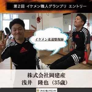 13731442_1159676690755356_5950988527850117839_n