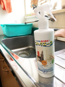 新型コロナ対策　消毒液コハクエース